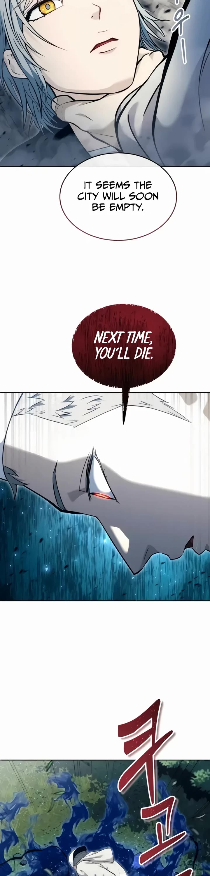 Read Tower of God_ Urek's Ascent Manga Online