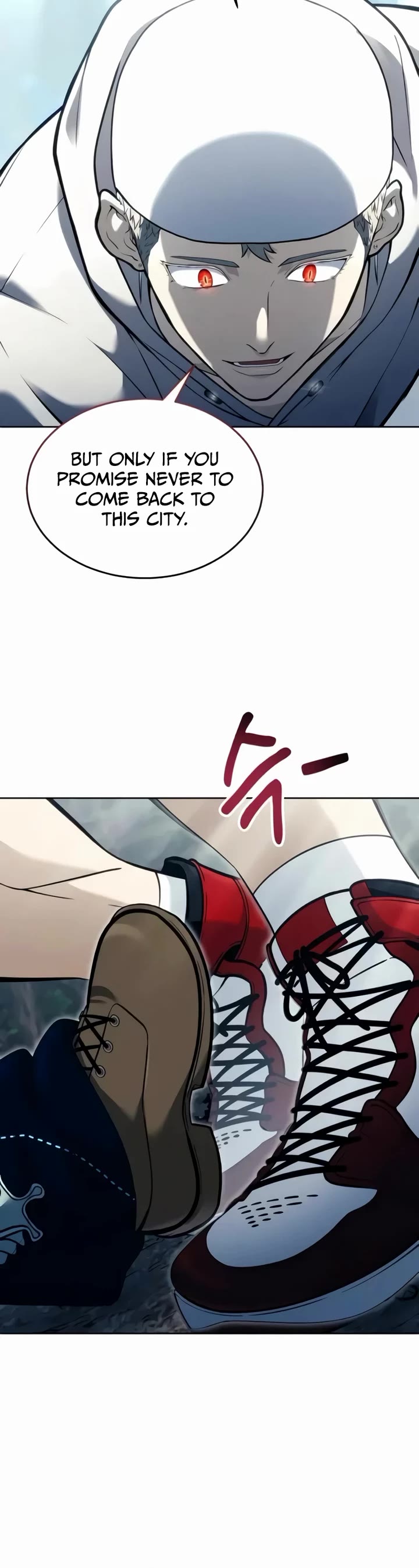 Read Tower of God_ Urek's Ascent Manga Online