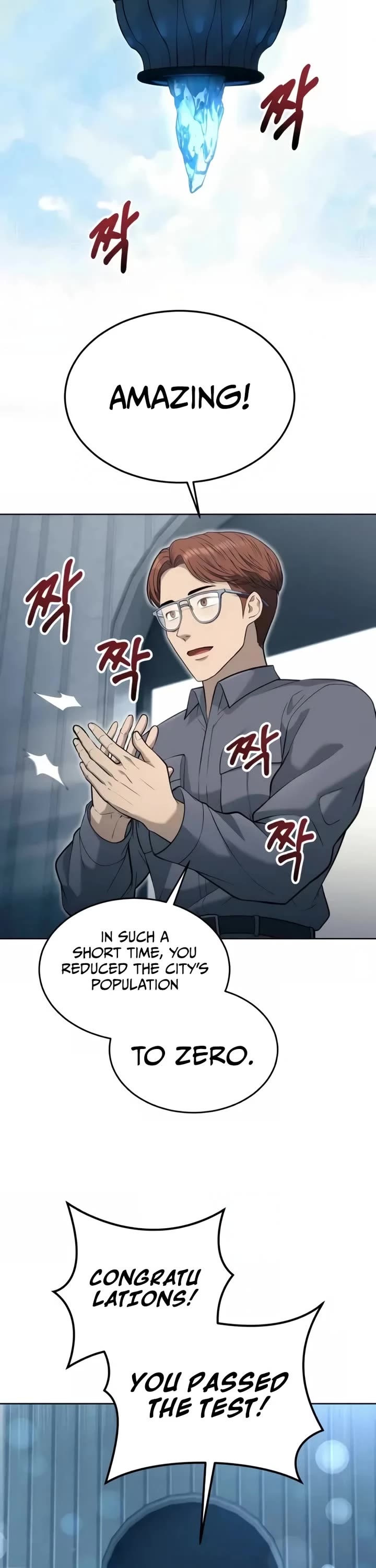 Read Tower of God_ Urek's Ascent Manga Online