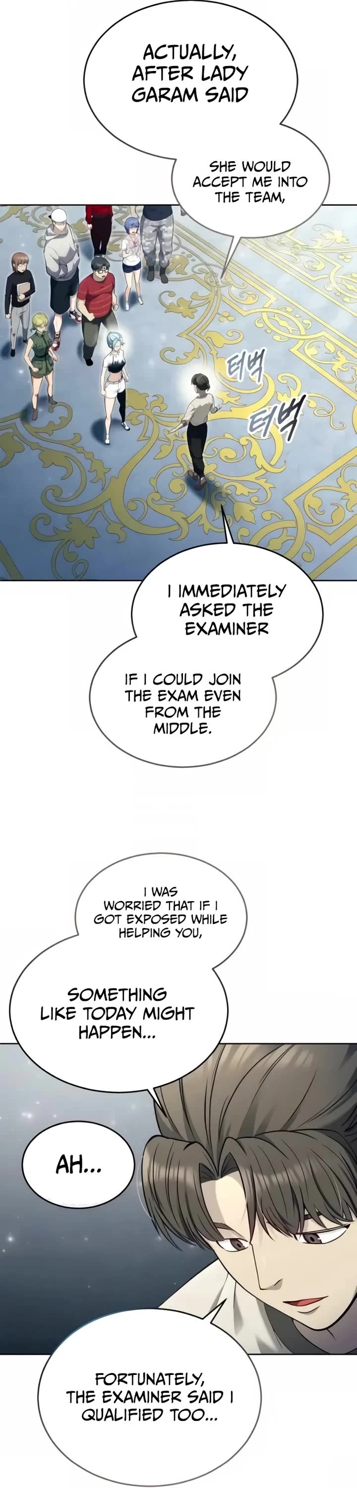 Read Tower of God_ Urek's Ascent Manga Online