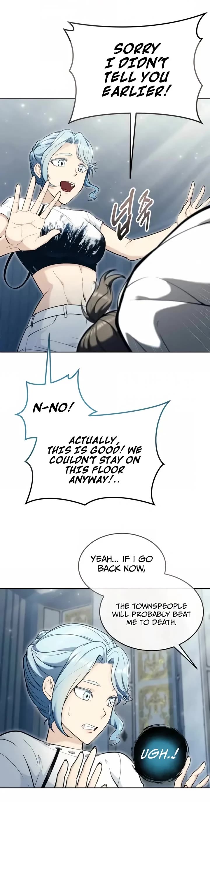 Read Tower of God_ Urek's Ascent Manga Online