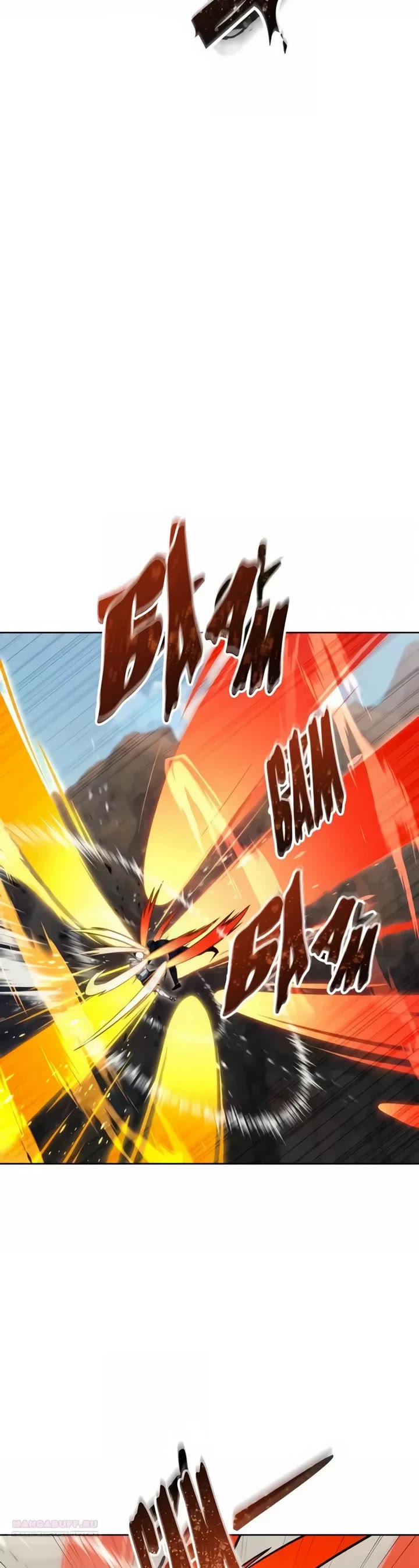 Read Tower of God_ Urek's Ascent Manga Online