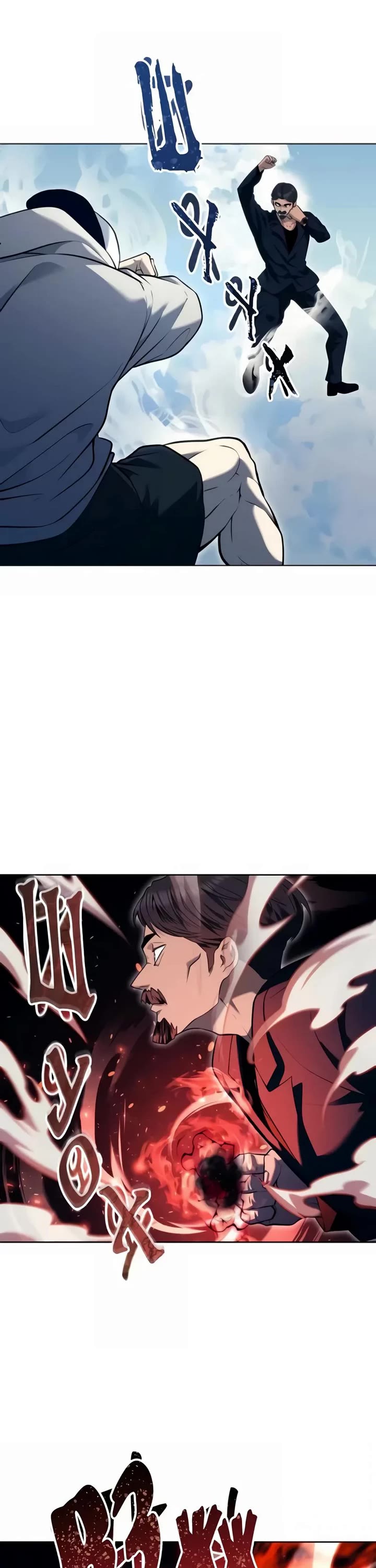 Read Tower of God_ Urek's Ascent Manga Online