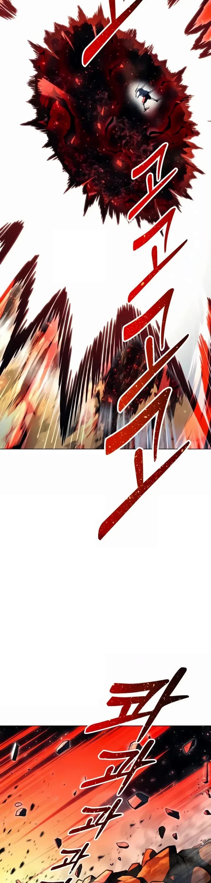 Read Tower of God_ Urek's Ascent Manga Online