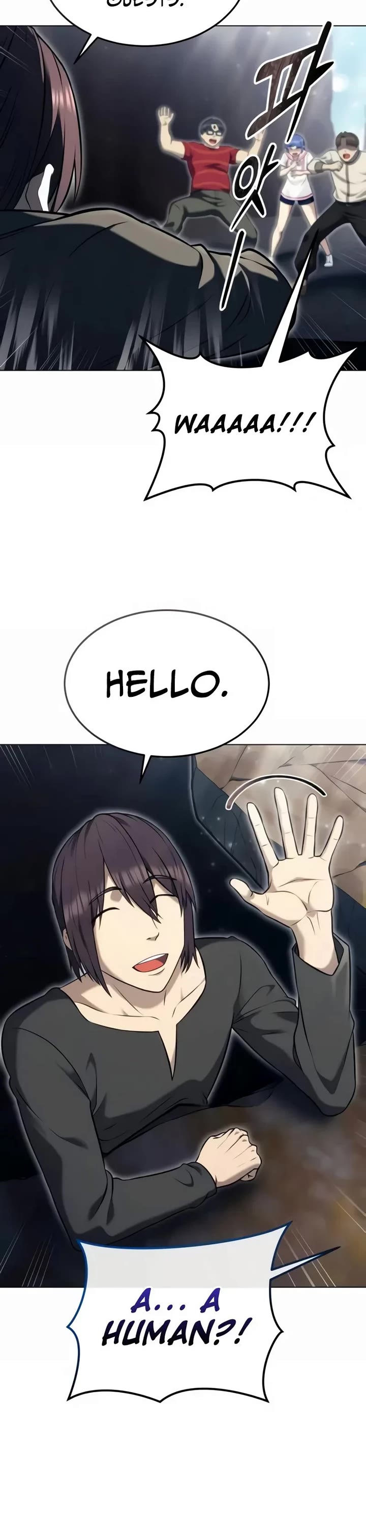 Read Tower of God_ Urek's Ascent Manga Online
