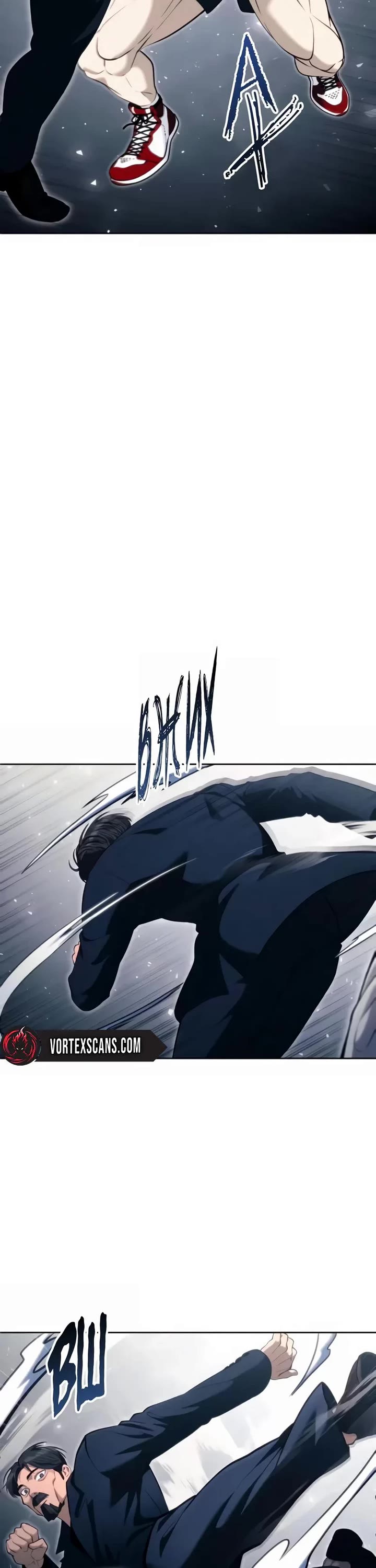 Read Tower of God_ Urek's Ascent Manga Online