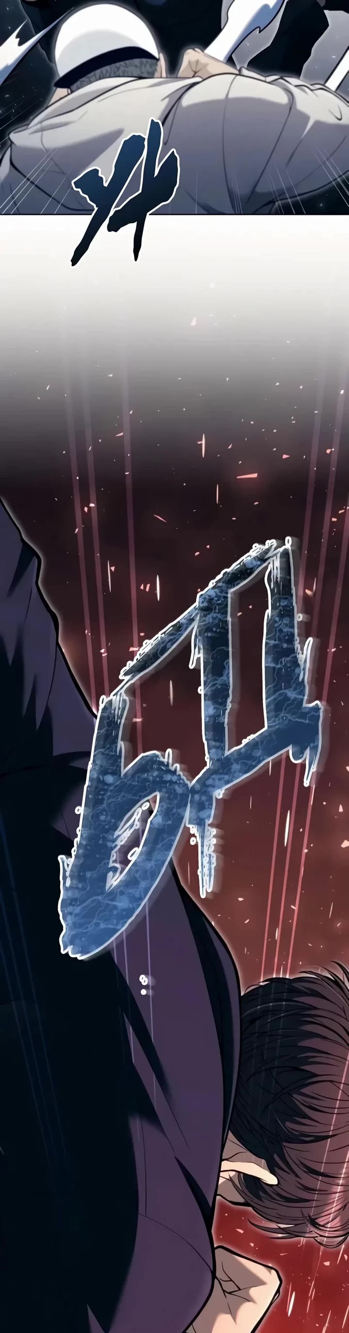 Read Tower of God_ Urek's Ascent Manga Online