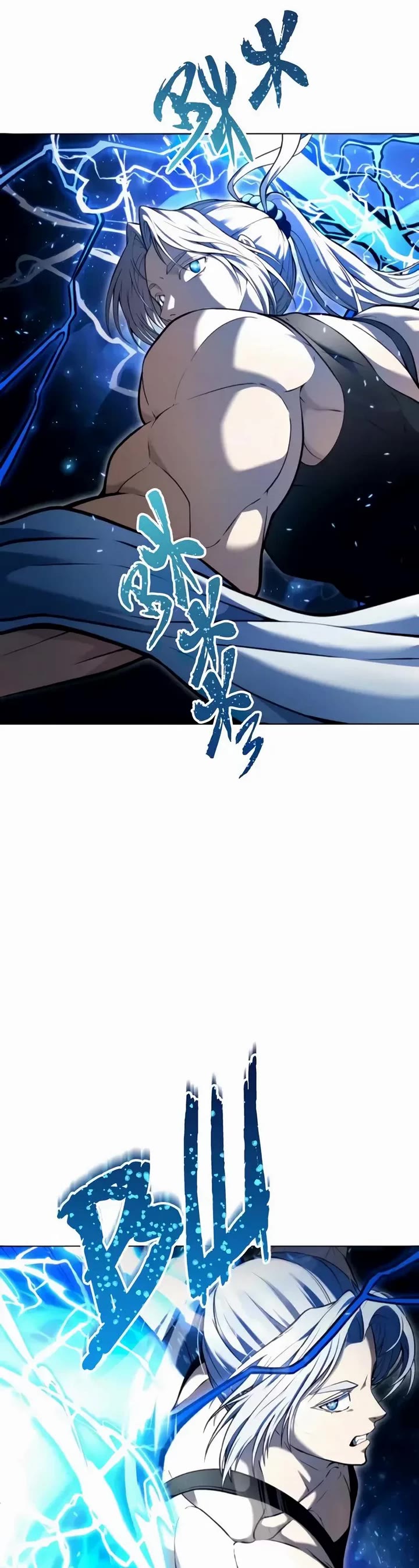 Read Tower of God_ Urek's Ascent Manga Online