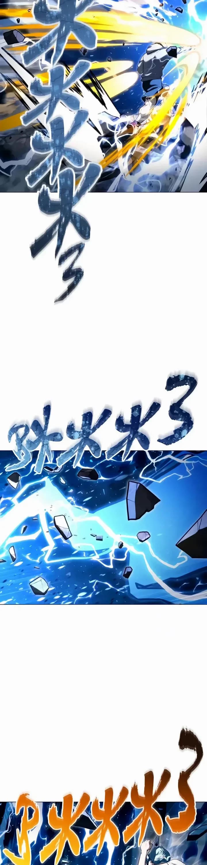 Read Tower of God_ Urek's Ascent Manga Online