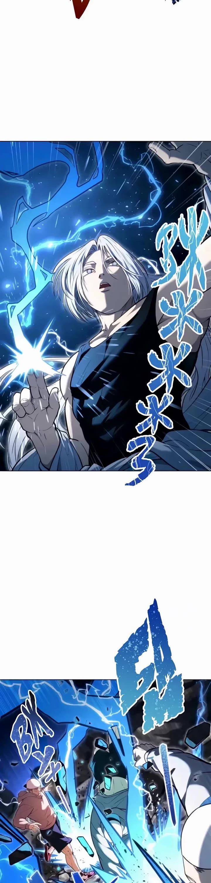 Read Tower of God_ Urek's Ascent Manga Online