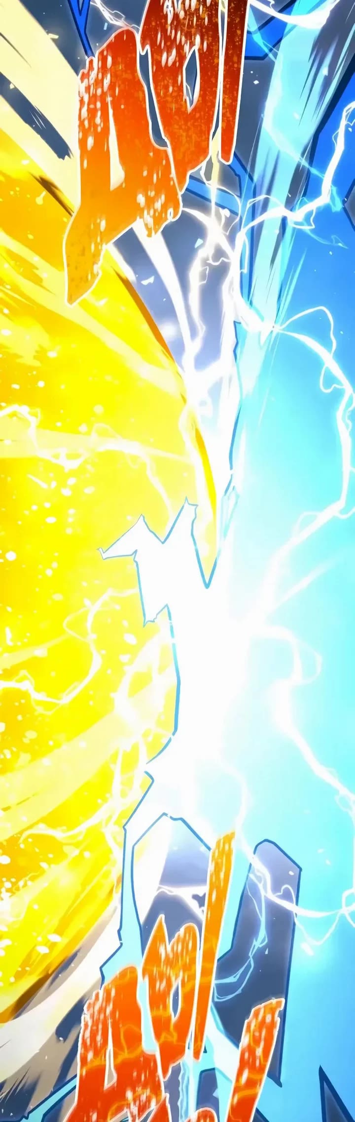 Read Tower of God_ Urek's Ascent Manga Online