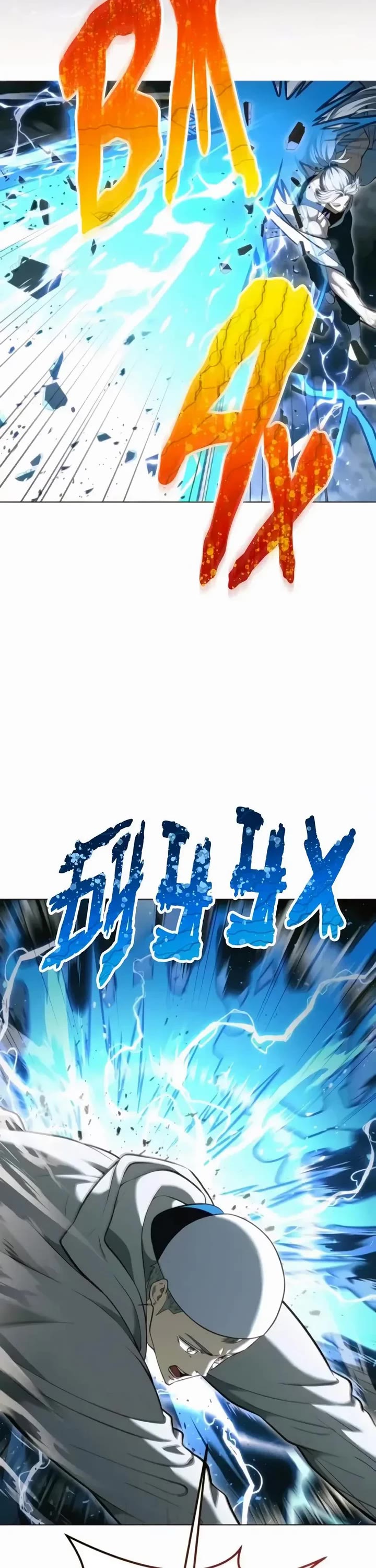 Read Tower of God_ Urek's Ascent Manga Online
