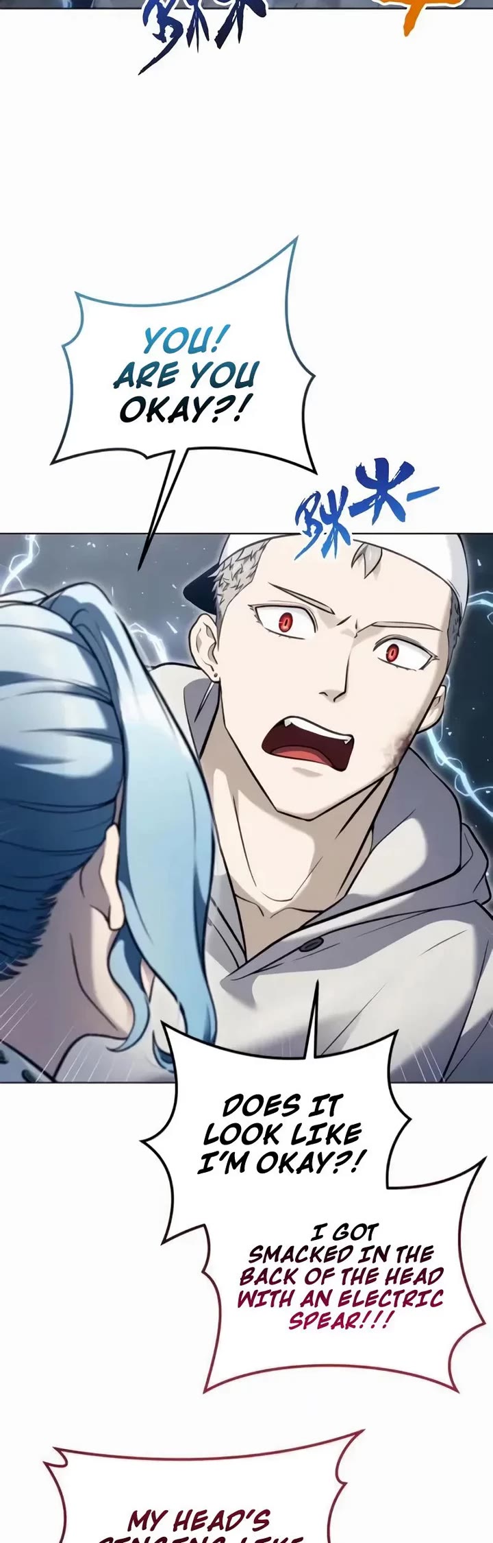 Read Tower of God_ Urek's Ascent Manga Online
