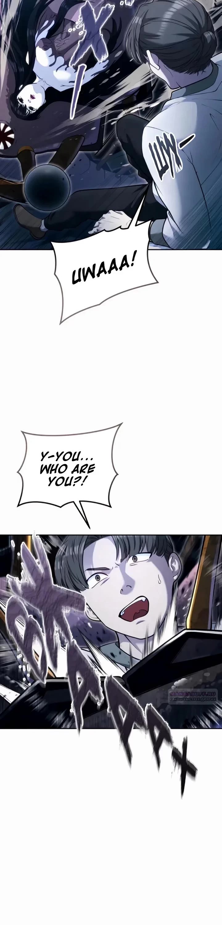 Read Tower of God_ Urek's Ascent Manga Online