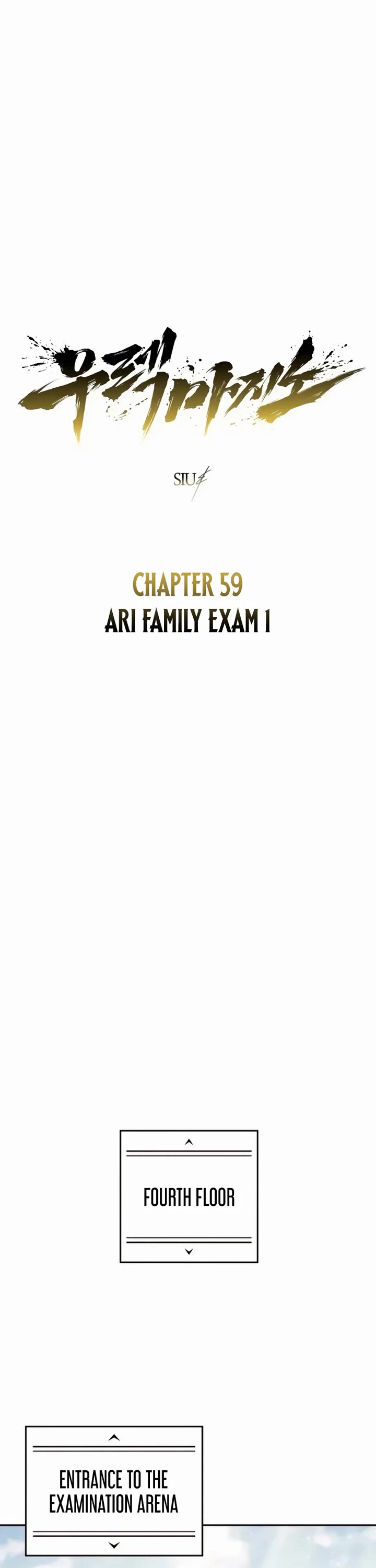 Read Tower of God_ Urek's Ascent Manga Online