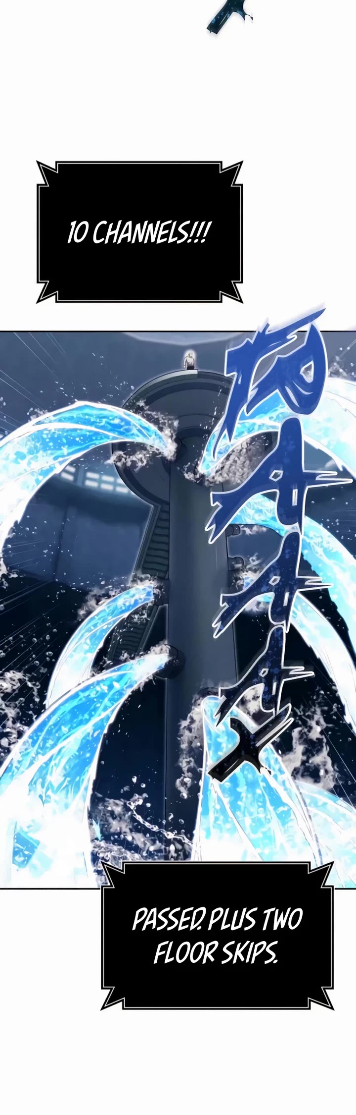 Read Tower of God_ Urek's Ascent Manga Online