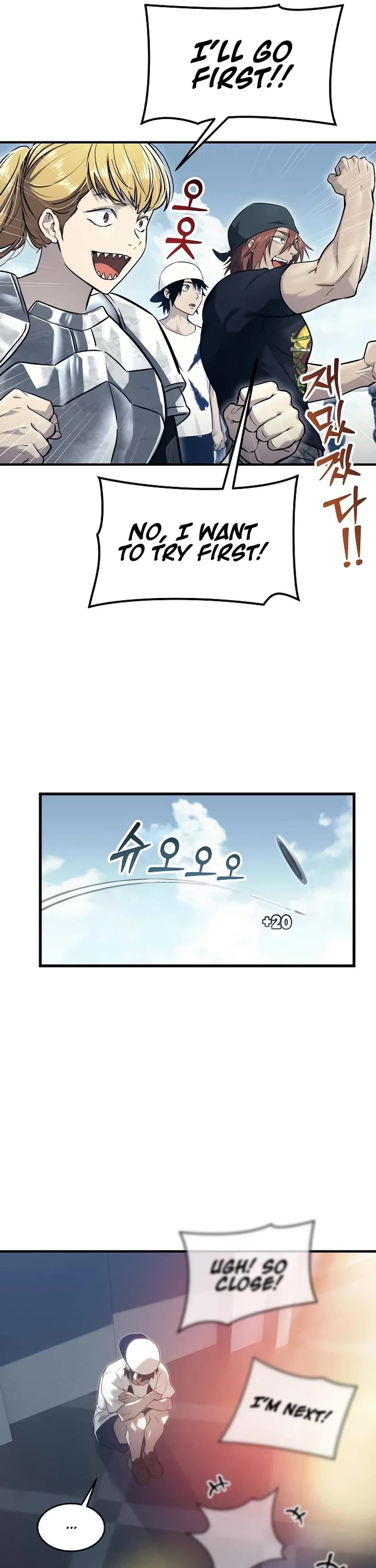 Read Tower of God_ Urek's Ascent Manga Online