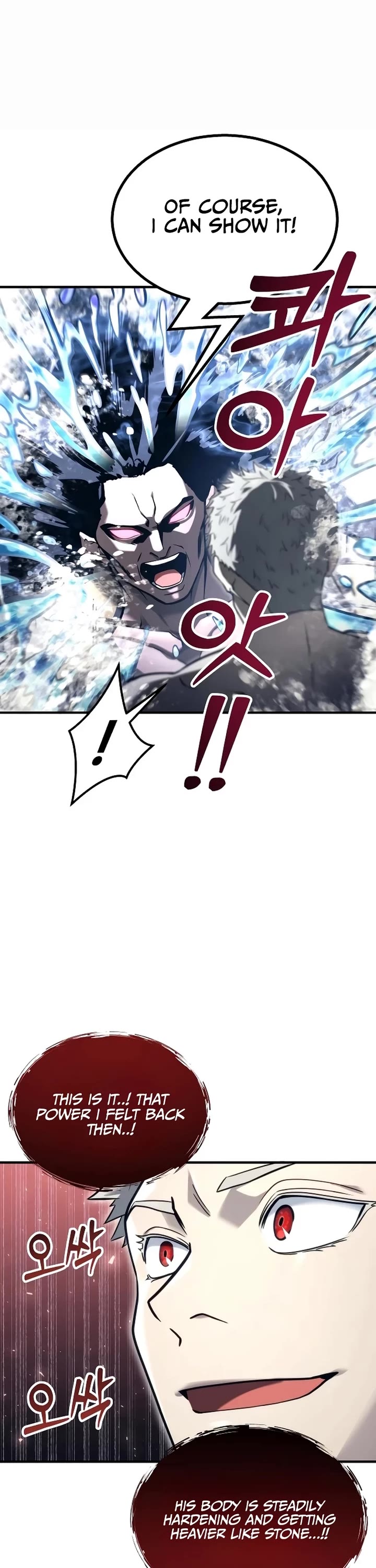 Read Tower of God_ Urek's Ascent Manga Online