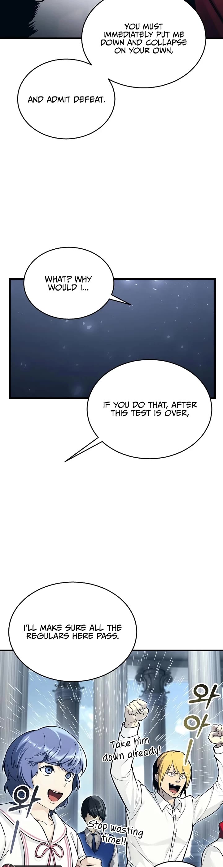 Read Tower of God_ Urek's Ascent Manga Online