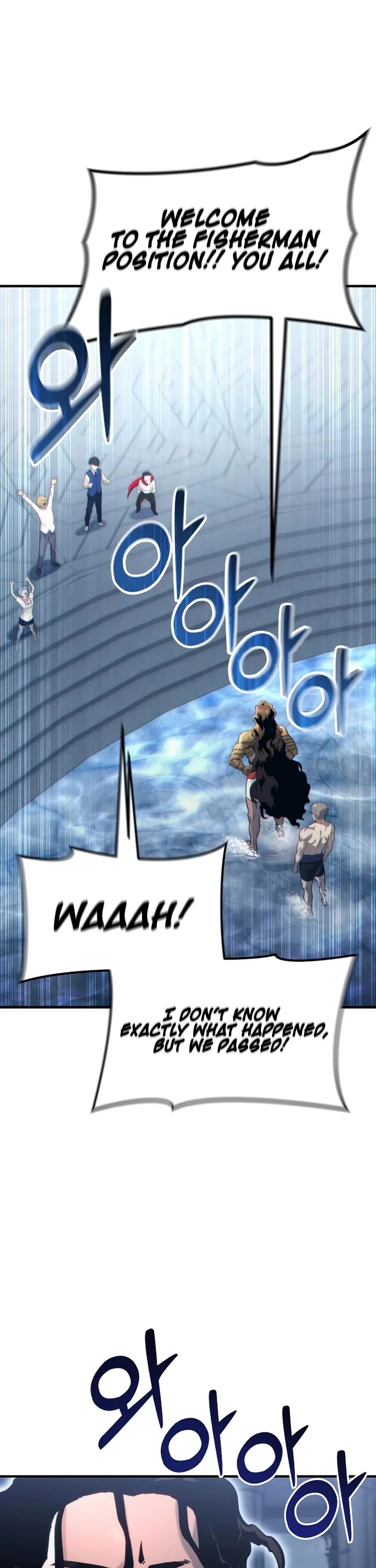 Read Tower of God_ Urek's Ascent Manga Online