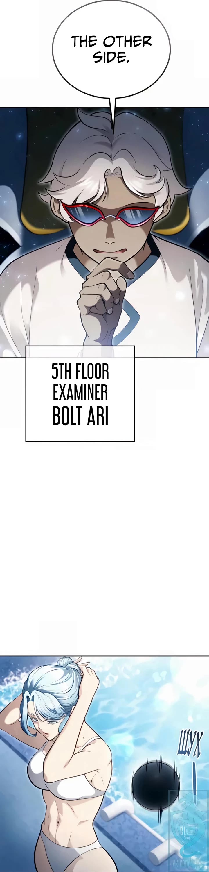 Read Tower of God_ Urek's Ascent Manga Online