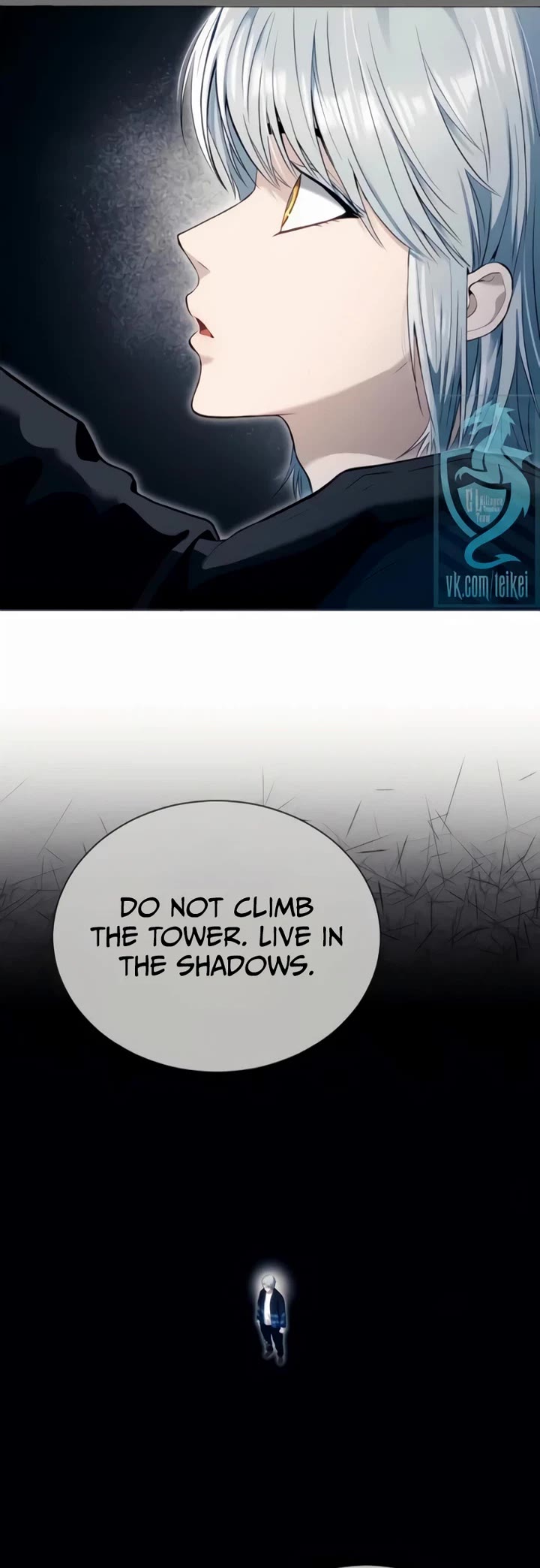 Read Tower of God_ Urek's Ascent Manga Online