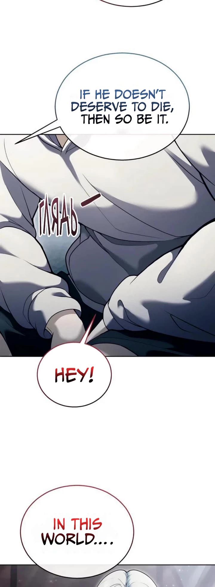 Read Tower of God_ Urek's Ascent Manga Online