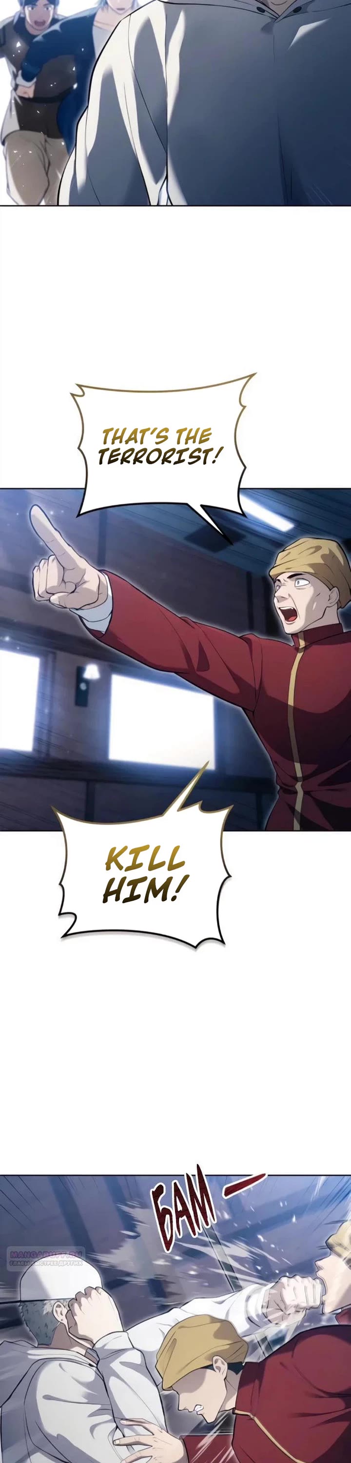 Read Tower of God_ Urek's Ascent Manga Online