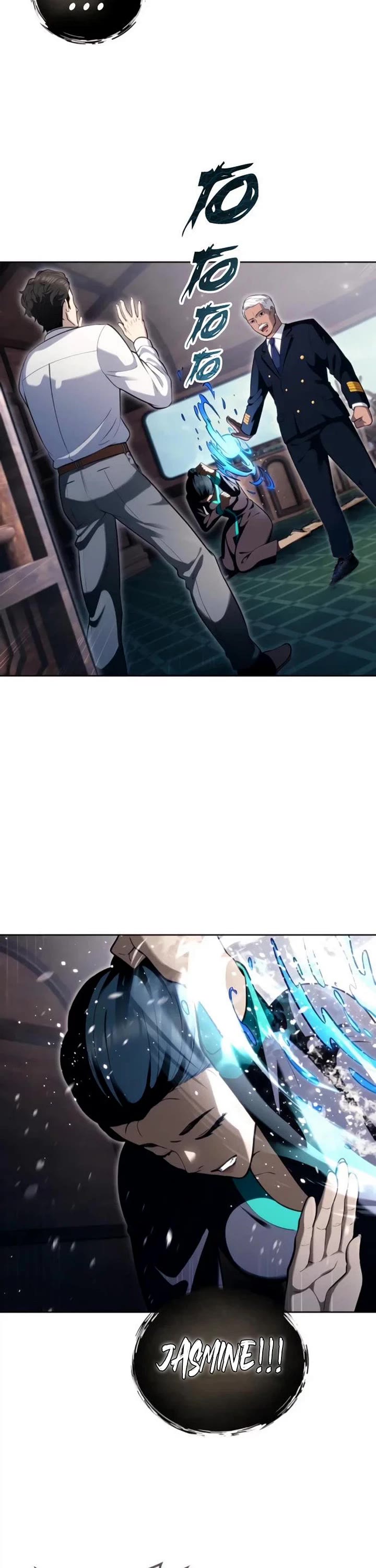 Read Tower of God_ Urek's Ascent Manga Online