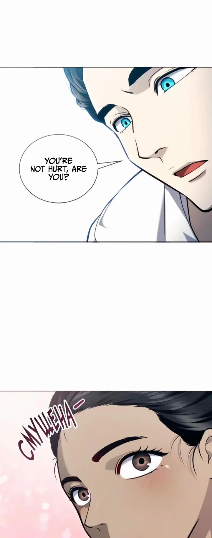 Read Tower of God_ Urek's Ascent Manga Online