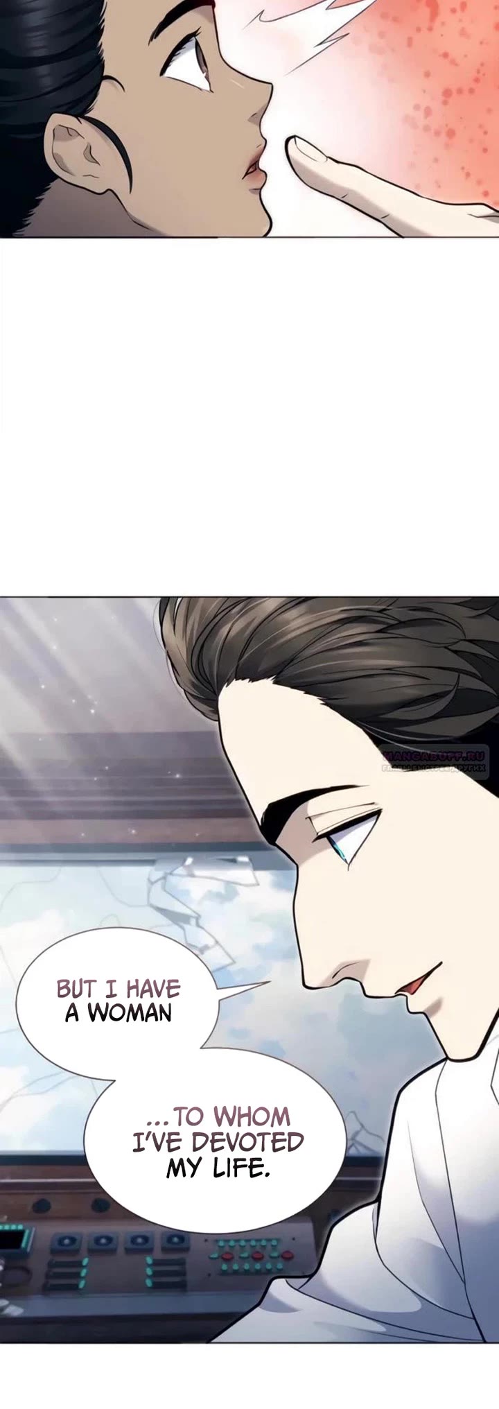 Read Tower of God_ Urek's Ascent Manga Online