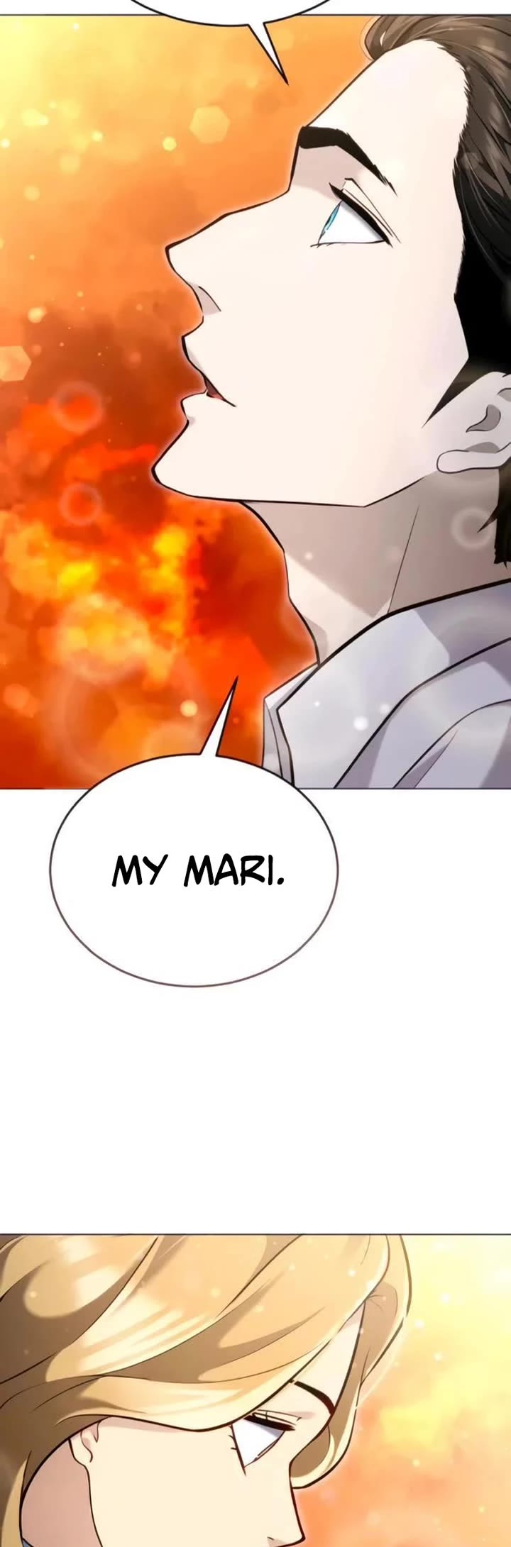 Read Tower of God_ Urek's Ascent Manga Online