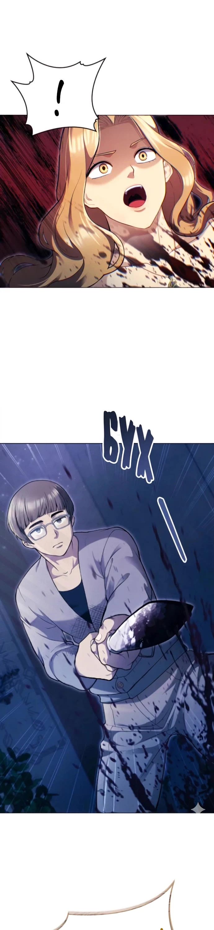 Read Tower of God_ Urek's Ascent Manga Online