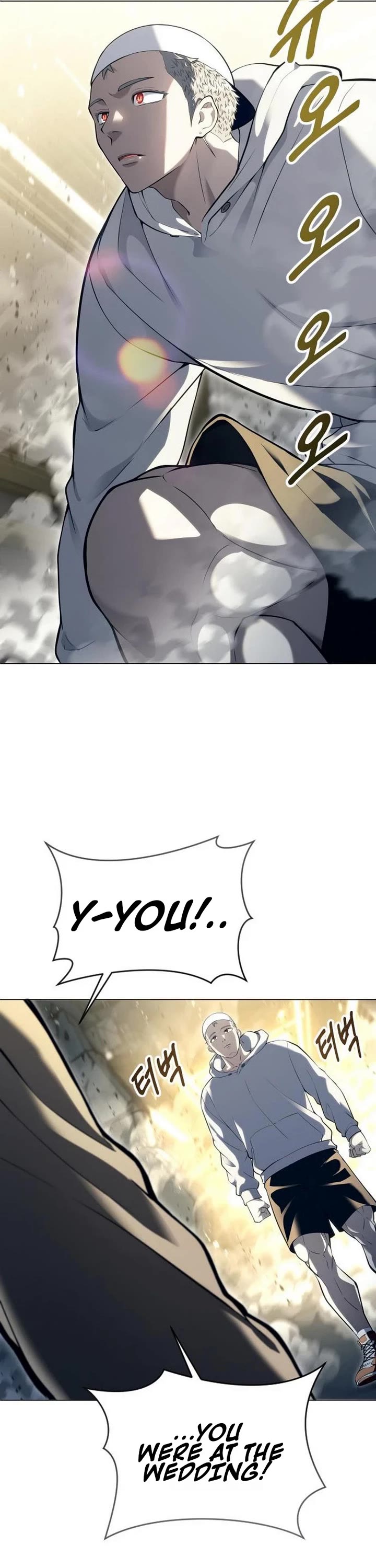 Read Tower of God_ Urek's Ascent Manga Online