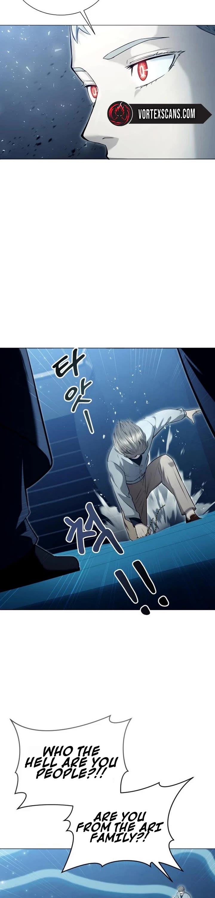 Read Tower of God_ Urek's Ascent Manga Online