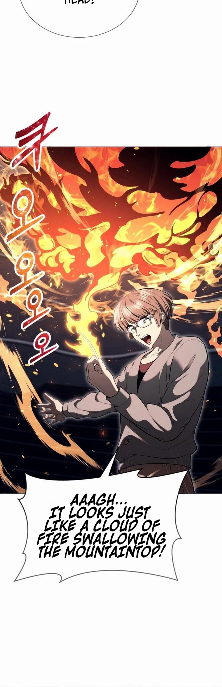 Read Tower of God_ Urek's Ascent Manga Online