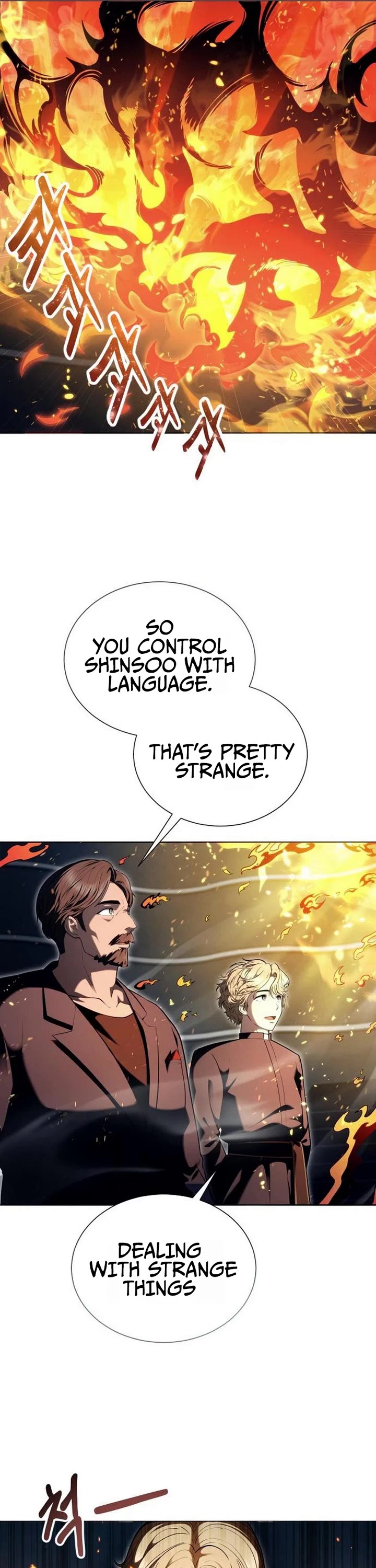 Read Tower of God_ Urek's Ascent Manga Online