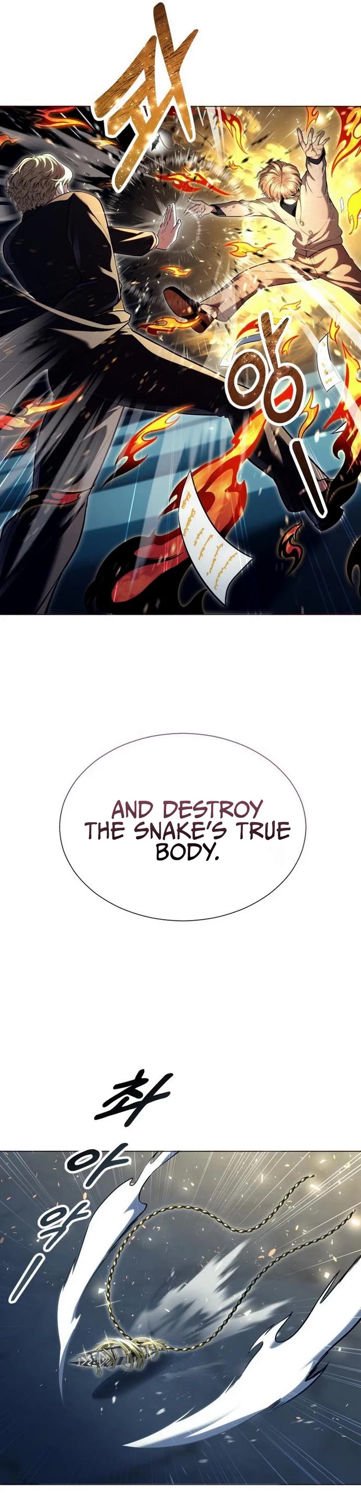 Read Tower of God_ Urek's Ascent Manga Online