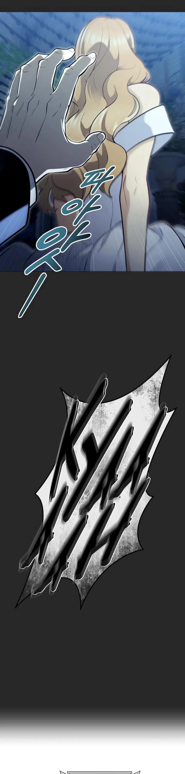 Read Tower of God_ Urek's Ascent Manga Online