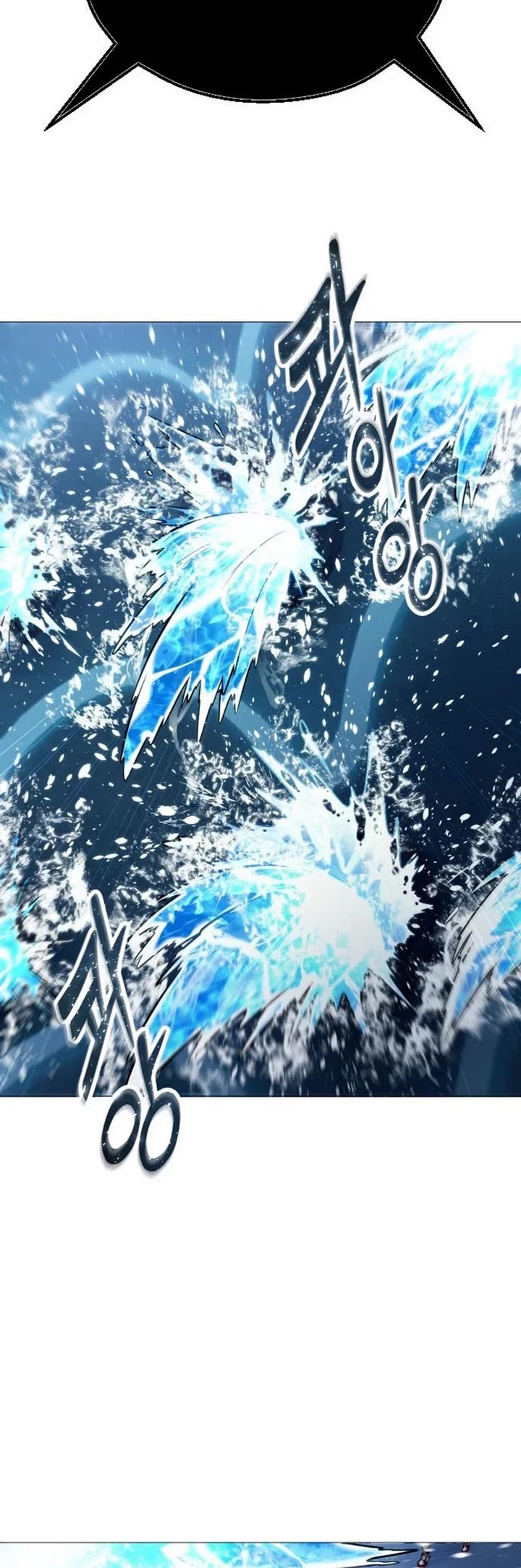 Read Tower of God_ Urek's Ascent Manga Online