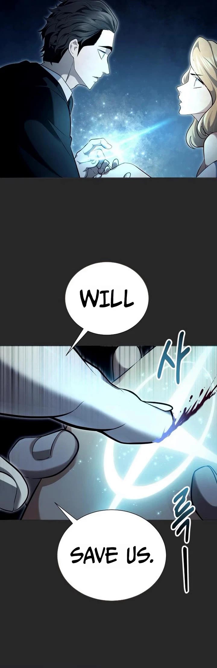 Read Tower of God_ Urek's Ascent Manga Online