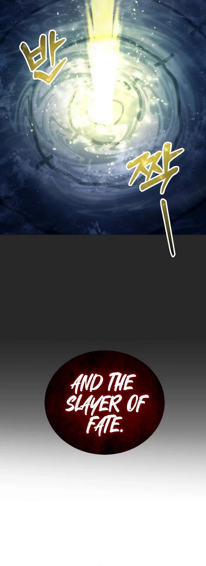 Read Tower of God_ Urek's Ascent Manga Online