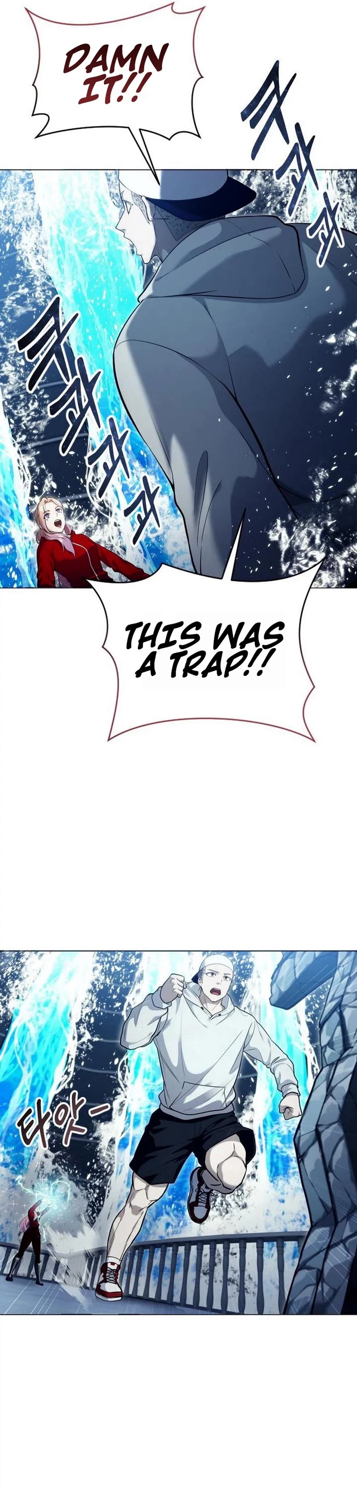 Read Tower of God_ Urek's Ascent Manga Online