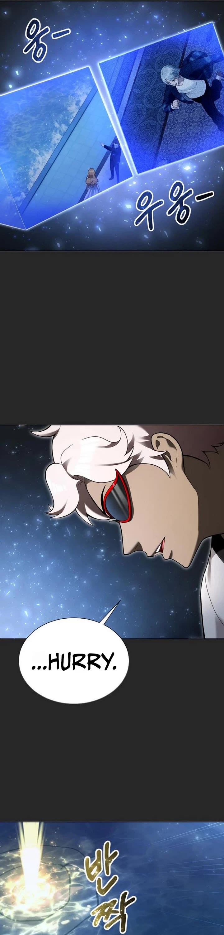Read Tower of God_ Urek's Ascent Manga Online