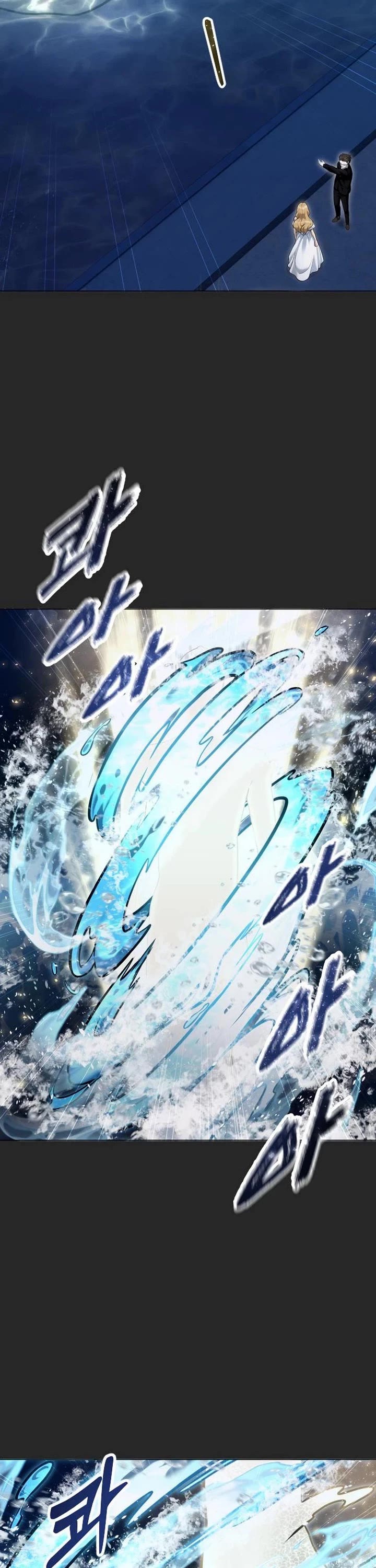Read Tower of God_ Urek's Ascent Manga Online