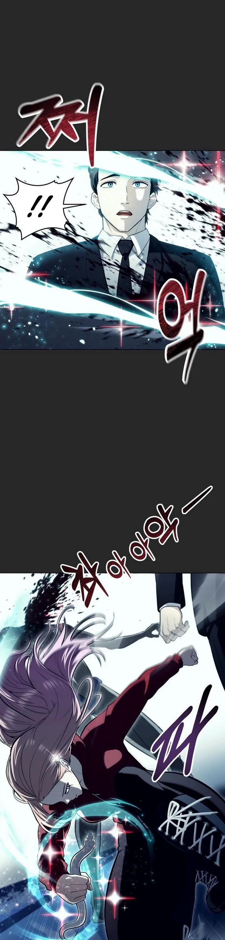 Read Tower of God_ Urek's Ascent Manga Online