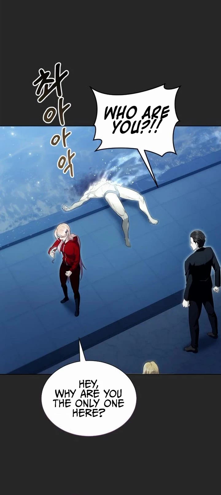 Read Tower of God_ Urek's Ascent Manga Online