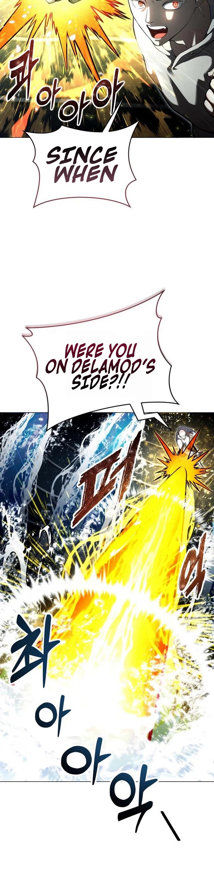 Read Tower of God_ Urek's Ascent Manga Online