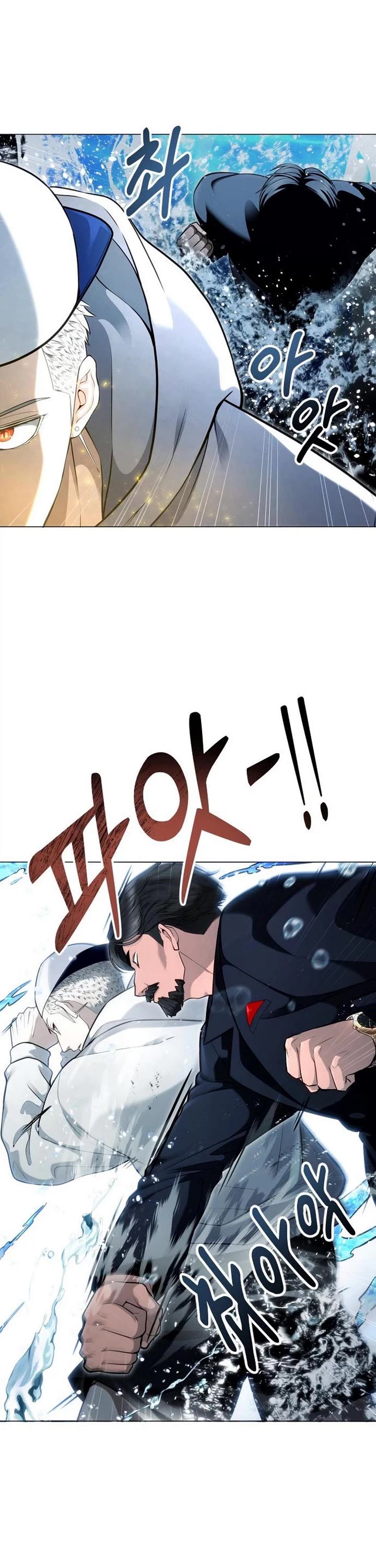 Read Tower of God_ Urek's Ascent Manga Online