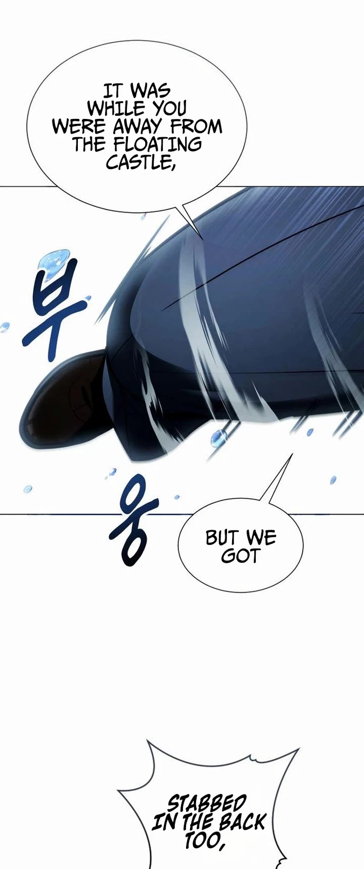Read Tower of God_ Urek's Ascent Manga Online